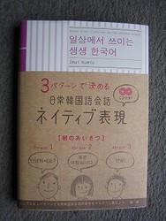 f:id:amihsim:20080314111010j:image:right