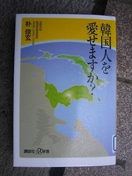 f:id:amihsim:20080320083146j:image:right