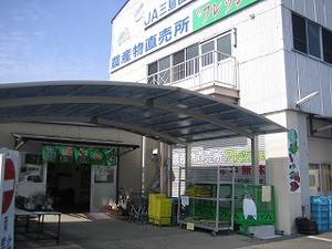 f:id:amihsim:20080324092928j:image:right