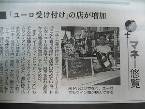 f:id:amihsim:20080402090845j:image:right