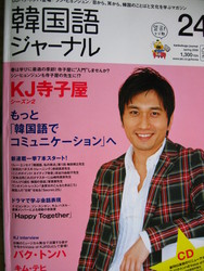 f:id:amihsim:20080405084425j:image:right