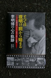 f:id:amihsim:20080407083136j:image:right