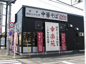 f:id:amihsim:20080413085223j:image:right