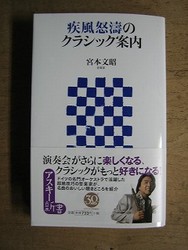 f:id:amihsim:20080414102027j:image:right
