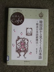 f:id:amihsim:20080423112051j:image:right