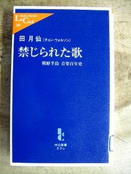 f:id:amihsim:20080501093837j:image:right