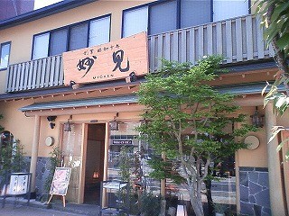 f:id:amihsim:20080507091428j:image