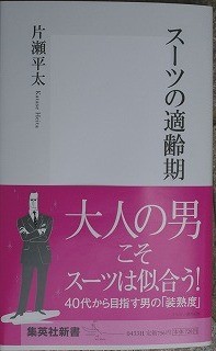 f:id:amihsim:20080509121241j:image f:id:amihsim:20080509121241j:image