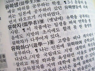 f:id:amihsim:20080519081635j:image f:id:amihsim:20080519081635j:image