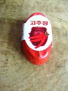 f:id:amihsim:20080522084822j:image
