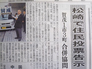 f:id:amihsim:20080523084858j:image