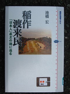 f:id:amihsim:20080606083736j:image