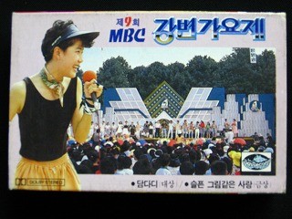 f:id:amihsim:20080612085213j:image