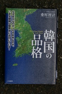 f:id:amihsim:20080616074334j:image
