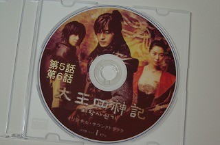 f:id:amihsim:20080627084535j:image f:id:amihsim:20080627084535j:image