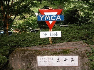 f:id:amihsim:20080628081210j:image
