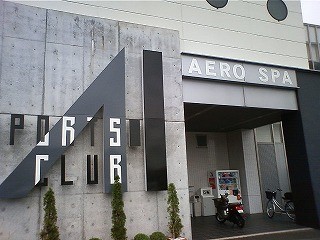 f:id:amihsim:20080713083237j:image
