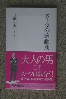 f:id:amihsim:20080727090327j:image