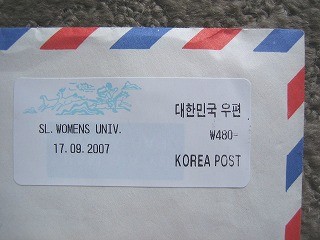 f:id:amihsim:20080812081922j:image