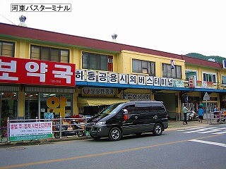 f:id:amihsim:20080821082532j:image f:id:amihsim:20080821082532j:image