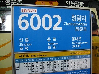 f:id:amihsim:20080829111626j:image