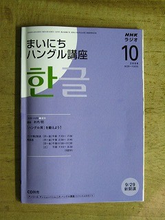 f:id:amihsim:20080919082034j:image