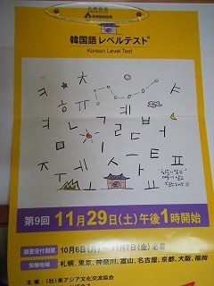 f:id:amihsim:20081001083212j:image f:id:amihsim:20081001083212j:image