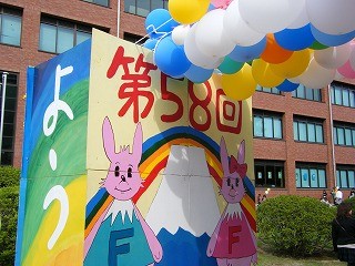 f:id:amihsim:20081103080917j:image