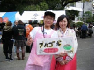 f:id:amihsim:20081103080918j:image