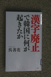 f:id:amihsim:20081107084149j:image