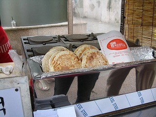 f:id:amihsim:20081108083726j:image
