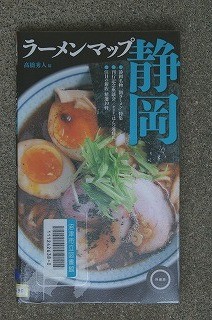 f:id:amihsim:20081111082418j:image