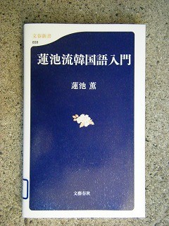 f:id:amihsim:20081119085029j:image f:id:amihsim:20081119085029j:image