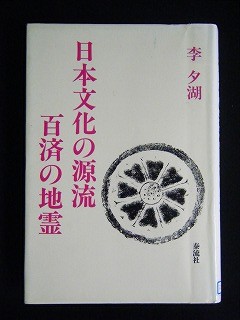 f:id:amihsim:20081124081308j:image