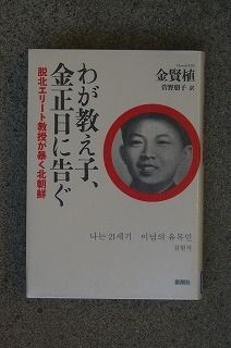 f:id:amihsim:20081220082142j:image