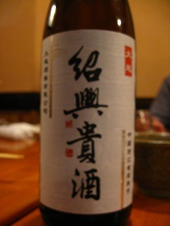 f:id:amihsim:20090104080527j:image