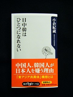 f:id:amihsim:20090105083726j:image