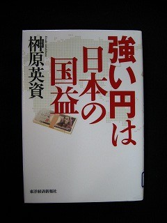 f:id:amihsim:20090105084935j:image