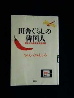 f:id:amihsim:20090105085117j:image