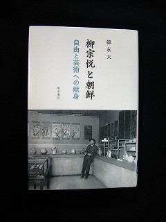 f:id:amihsim:20090105085138j:image