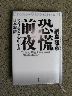 f:id:amihsim:20090113081112j:image