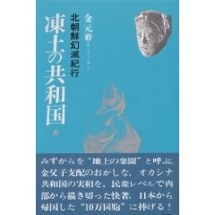 f:id:amihsim:20090117082821j:image f:id:amihsim:20090117082821j:image