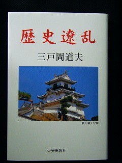 f:id:amihsim:20090118081001j:image