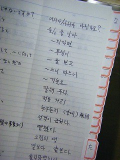 f:id:amihsim:20090121081219j:image
