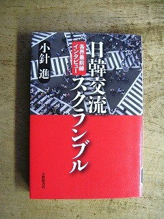 f:id:amihsim:20090122081734j:image