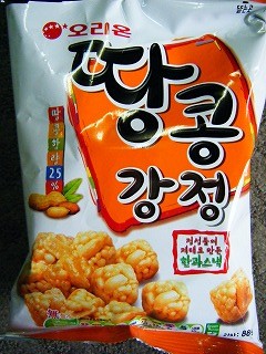f:id:amihsim:20090226081527j:image