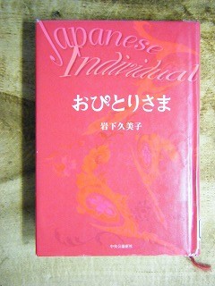 f:id:amihsim:20090310080939j:image