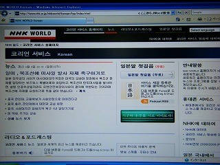 f:id:amihsim:20090312082243j:image