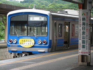 f:id:amihsim:20090401083834j:image