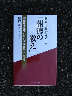 f:id:amihsim:20090413074755j:image